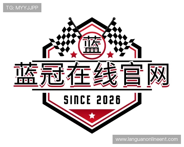 知道蓝冠在线官网